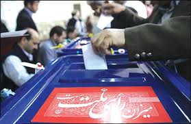 انتشار لیست کامل از تعداد رای هریک از نامزدهای حوزه تبریز