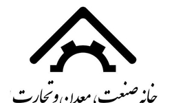 کالای ایرانی نماینده ایران در خارج کشور است