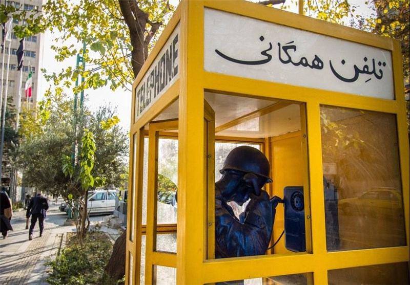 سوخت هزاران کارت اعتباری و هوشمند تا ۱۲ ساعت دیگر