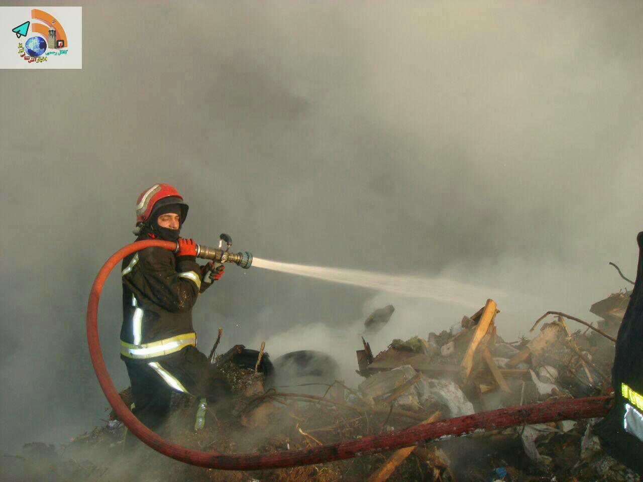 آتش 2