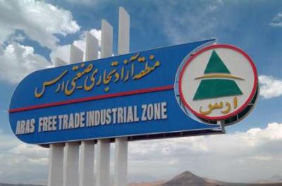 منطقه آزاد ارس بیشترین تاثیر منفی را بر روی صادرات غیر نفتی آذربایجان شرقی داشته است