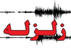 زلزله ۳٫۷ ریشتری در تبریز / جزئیات زلزله