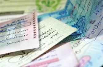 آنچه در مورد چک نمی دانید