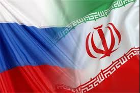 گام های محکم توسعه روابط بانکی ایران و روسیه