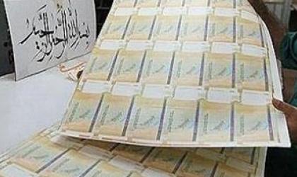 روی پنهان وعدههای پولی