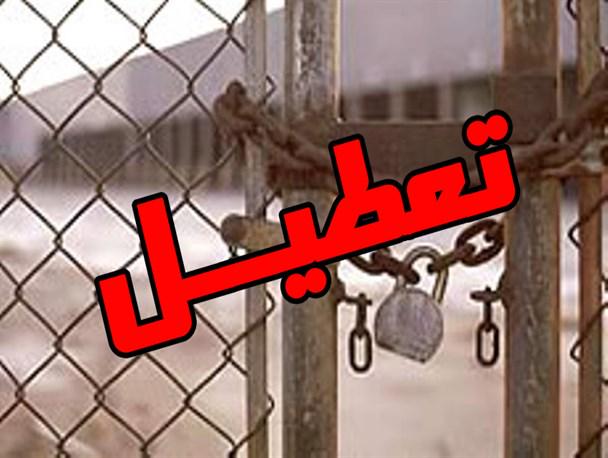 اشتغال پایدار مهم است نه اشتغال موقتی