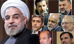 بررسی عملکرد ۴ ساله کابینه روحانی