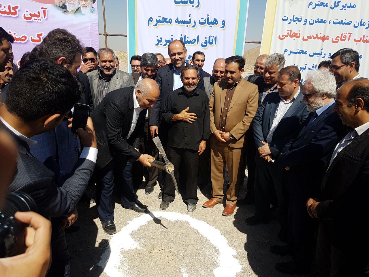 آغاز واگذاری زمین در شهرک صنفی ماشین سازان و تراشکاران تبریز