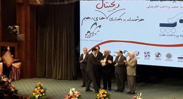 جای خالی بنگاه های اقتصادی آذربایجان شرقی در جمع برترین ها