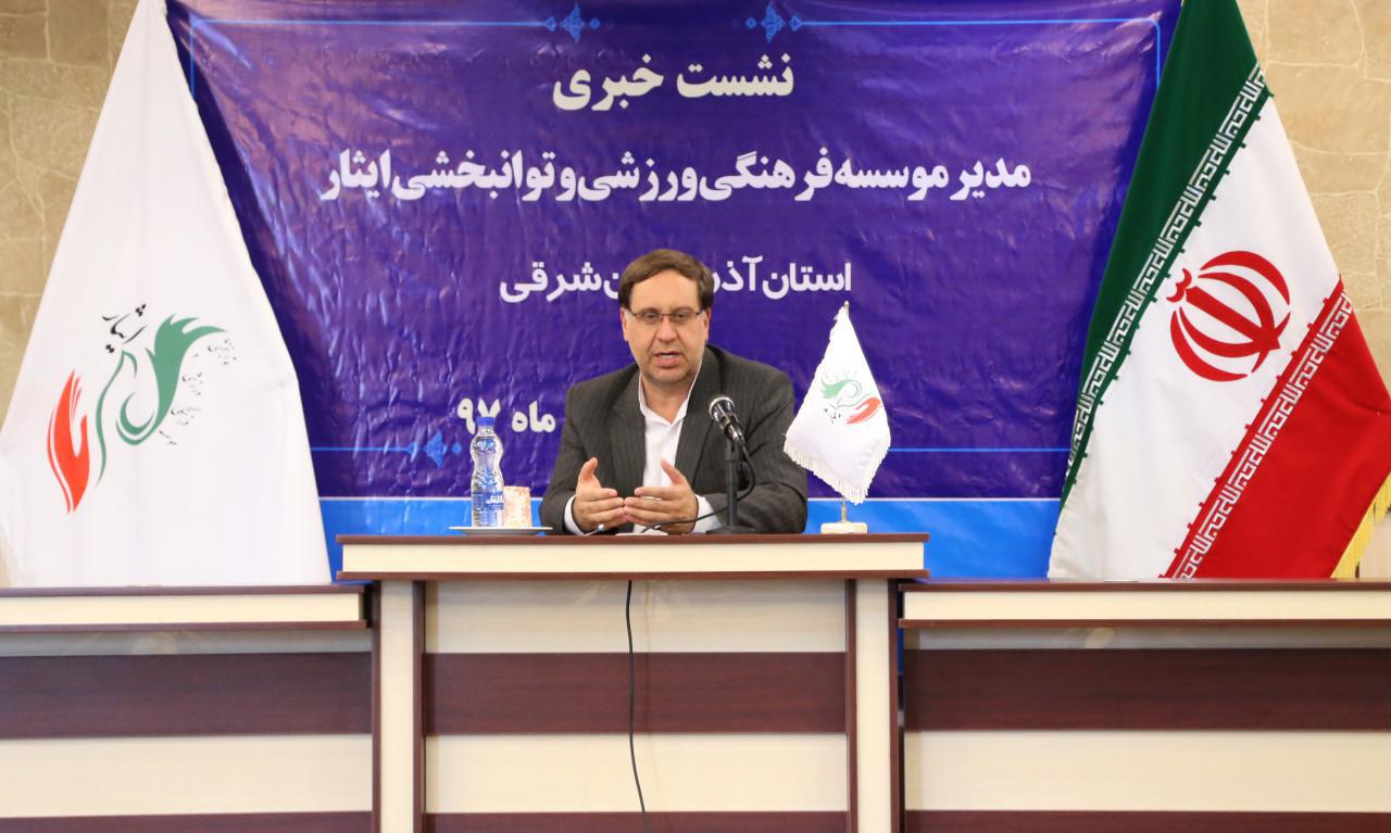 خدمات دهی به ۳۶۰ هزار نفر ساعت از  خانواده شاهد در استان