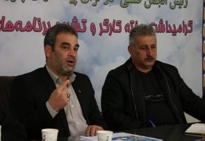 به مشکلات کارگری بی مهری می شود