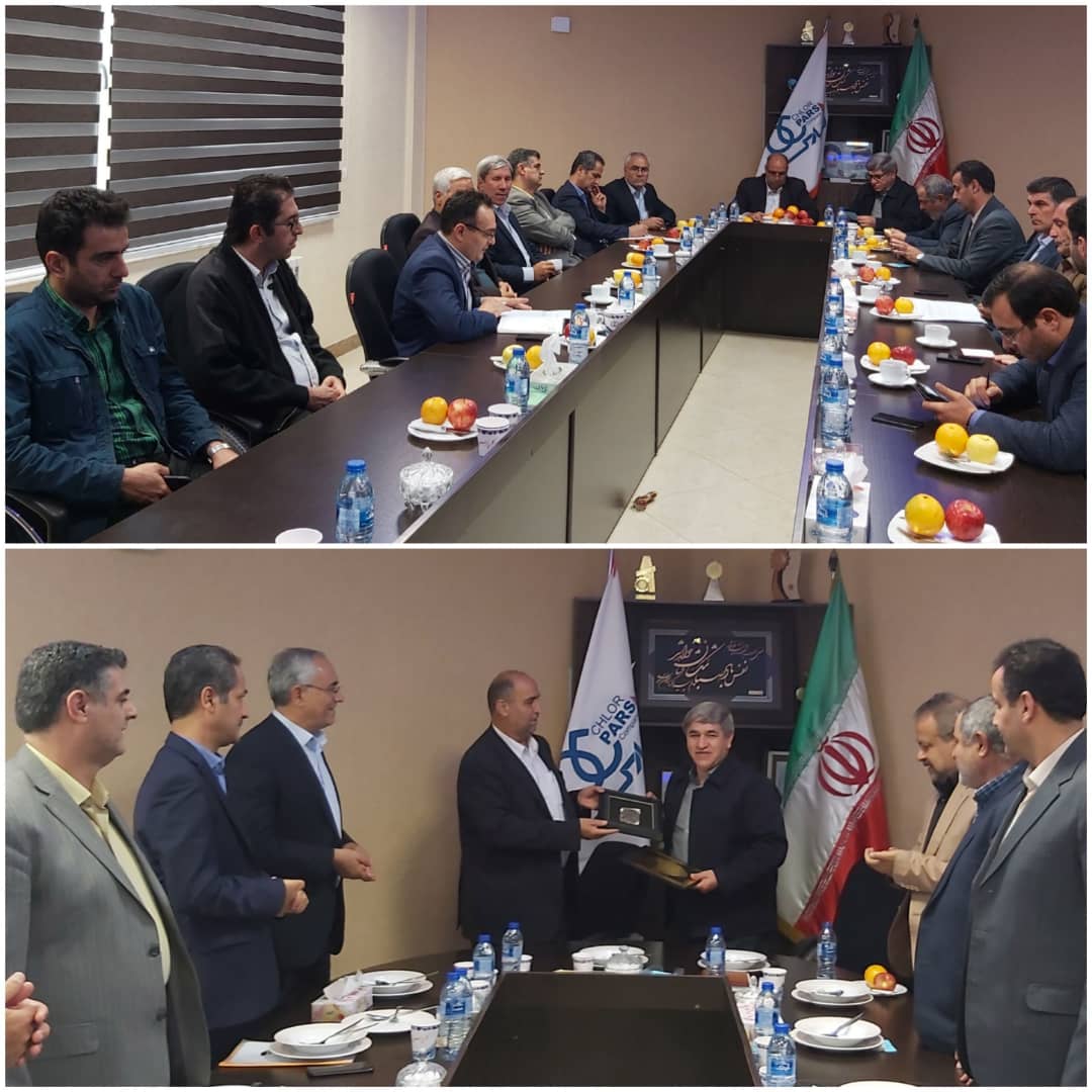 نشست شورای هماهنگی مدیران کاردر کلر پارس
