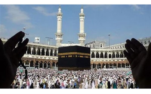 اطلاعیه مهم حج تمتع سال ۹۹