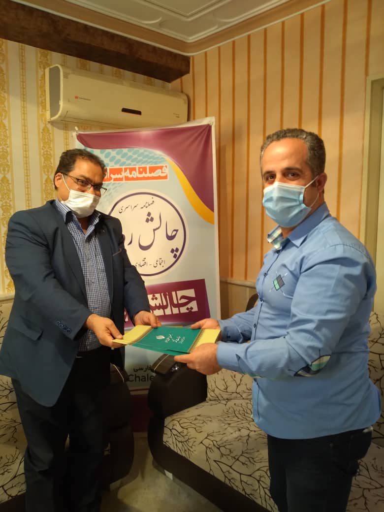تجلیل استانداری آذربایجان شرقی از فعالیتهای رسانه ای صنعت خبرلری