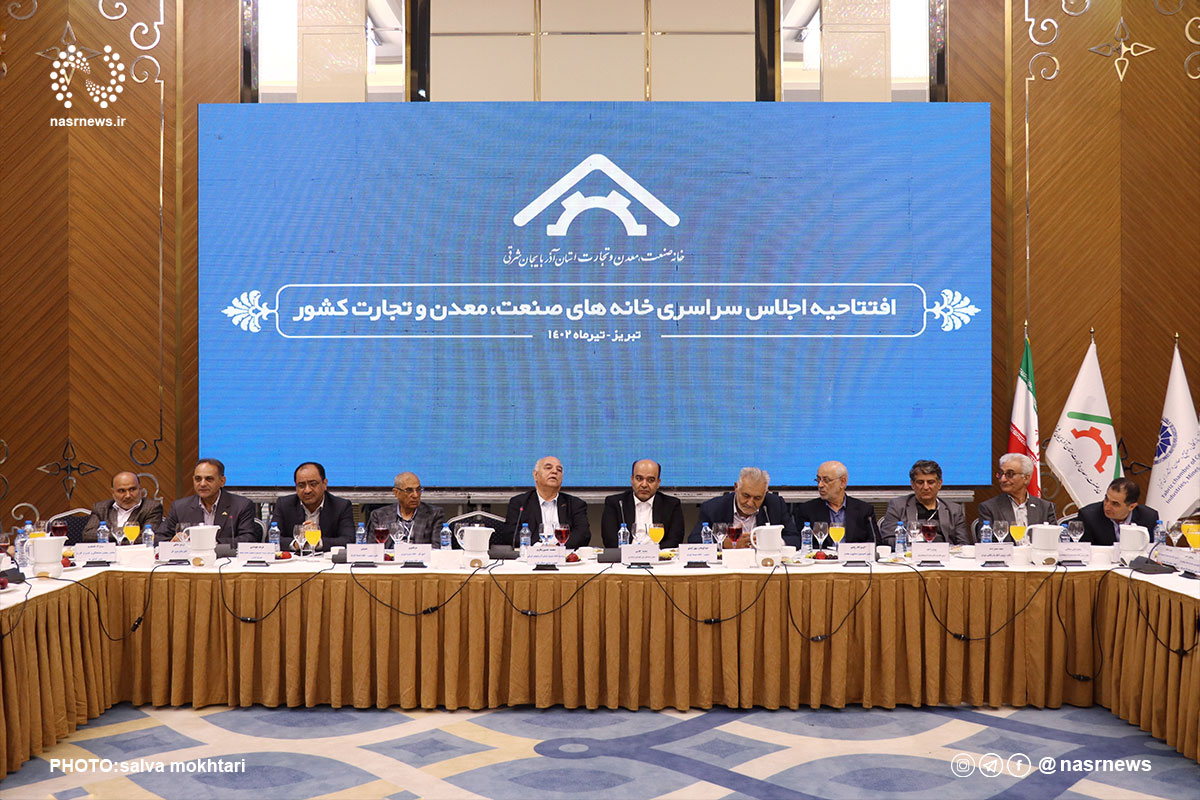 الگوی صنعت تبریز نجات بخش اقتصاد ایران