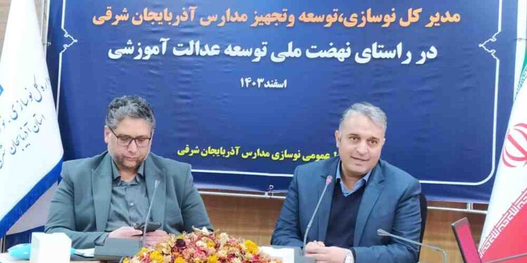 نوسازی مدارس مردمی ترین دستگاه دولتی است