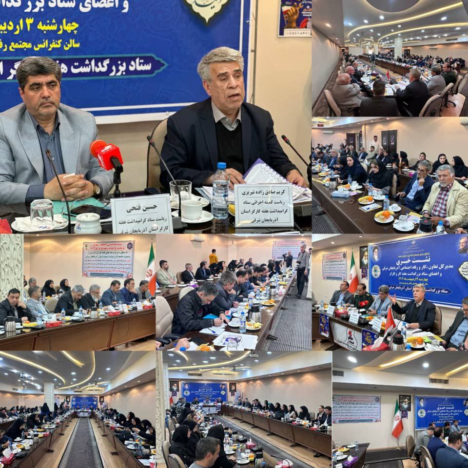 مطالبات به حق کارگران و بازنشستگان را در هفته کارگر، بدون رنگ و بوی دولتی، فریاد خواهیم زد