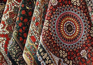 صادرات فرش دستباف ایران به بیش از۳۰۰میلیون دلار