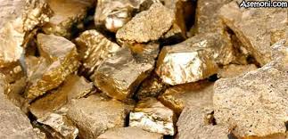 ۳۷میلیون تن طلا در آذربایجان شرقی