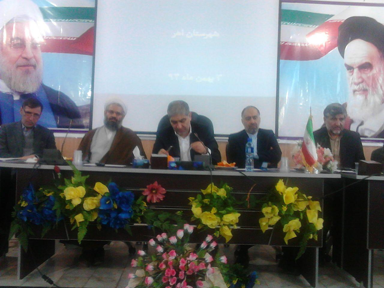 سفر شهرستانی که بنر خوش آمد گویی کم داشت!