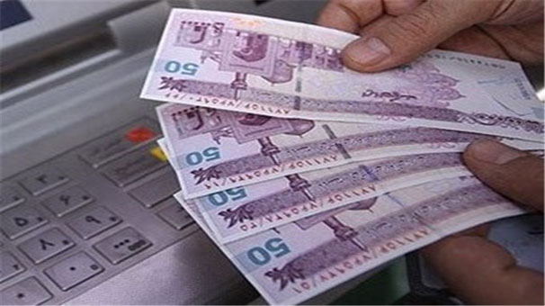 واریز یارانه نقدی فروردین ، فردا