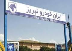 تنها ۴ دستگاه سمند دوگانه سوز در تبریز تولید شد