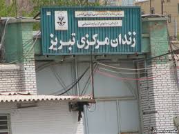 آزادی یک زندانی حافظ قرآن در تبریز
