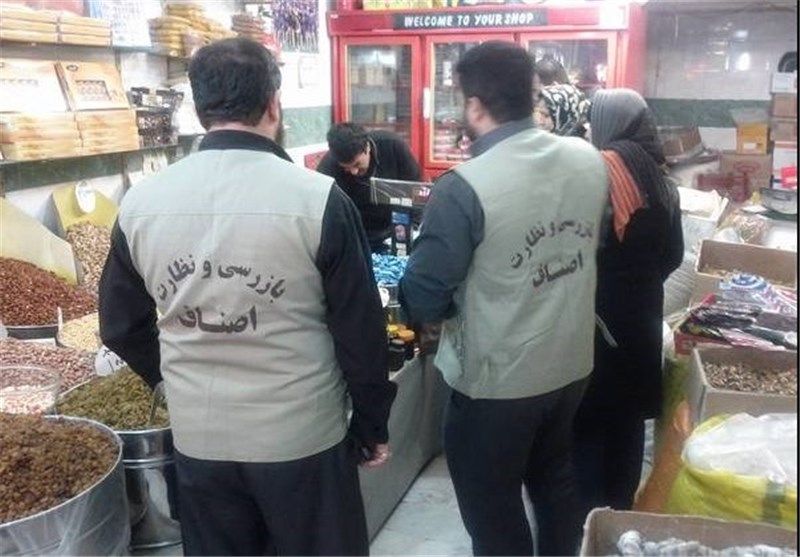 بازار استان در قرق بازرسان
