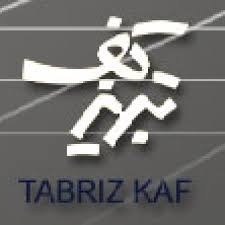 رفع مشکل تبریز کف