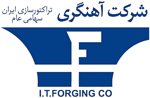 تولید دو میلیون قطعه در آهنگری تراکتور سازی تبریز